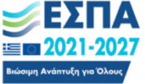 logoESPA_21-27 ESPA 2021-2027